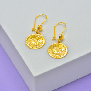 Earring 22